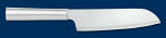 Rada Cooks Knife